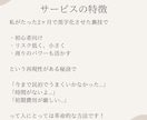 エアビー民泊の『裏技』で小さく始める民泊伝えます 7日でエアビー(Airbnb)副業の始め方を完全理解 イメージ6