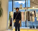 お手持ちのお洋服で、垢抜けコーデ提案します お洋服好きなのに、コーデ迷子さん、いらっしゃい！ イメージ4