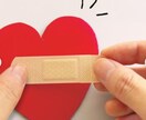 精神科看護師が、精神のお悩みお聞きします ☆メッセージ5回☆お試しカウセリング イメージ6