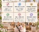 あなたのイメージに沿った作詞します 作詞家としての実績を積みたいため、5000円でお受けします。 イメージ2