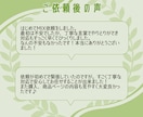 魅力を最大化する歌ってみたミックスします ボカロ・オリジナル曲・Jpopなど様々なジャンルに対応！ イメージ6