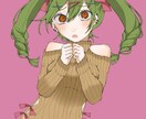 安価！SNSアイコン作成致します 早期納品心がけますデフォミニご相談くださいませ イメージ2