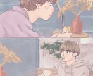 イメージ通りに即納でイラストお描きします ⭐︎私にしか描けないあなた専用の特別なイラストをご提供‼︎ イメージ8