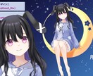 Vtuberデビューお手伝いします イラスト～モデリング全行程対応！安い早い高クオリティ！ イメージ6