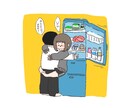 イラスト(一枚絵・アイコン等) 描きます 固定キャラ・イラストをお求めの方へ イメージ8