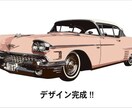 世界に１つだけ！車やバイクをデザイン製作します ご自分の愛車をインテリアに！お友達の愛車をお祝いに！ イメージ8