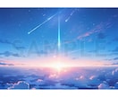 透き通るような、淡く儚い青春色のイラストを描きます 【君の名は。】や【あの花】風の、爽やかなファンタジー画の制作 イメージ10