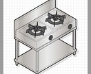 製品・小物などアイテムイラスト作成します 商用利用OK!アイソメ・正面も可能 イメージ6