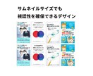 Kindle書籍の表紙デザイン作ります サムネでも目を引く電子書籍カバー イメージ2