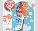 IRIAMやTRPGに！立ち絵制作します 生き生きとした魅力的な立ち絵をお描きいたします！ イメージ3