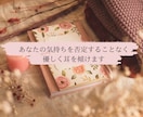 寂しい時は電話しよう！話し相手になります 誰かと話したい！なんでも1分からOK イメージ9