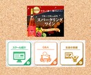 シンプルに！伝わるWeb画像を制作します “あなただけ”のバナー・ヘッダーを、一緒に制作させて下さい♪ イメージ2