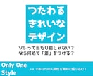 アナタに合わせ「抵抗感」を与えにくい資料作成します 見やすい／伝わる　その先へ――『キレイな資料』だけではダメ！ イメージ2