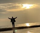 堅苦しくない公認心理師が話聞きます 相談支援、発達支援等、親子支援を仕事で8年以上しています イメージ1