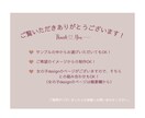 愛するお子様のオリジナルスタンプ作ります ♕男の子design♕使いやすく、かわいく☆彡 イメージ3
