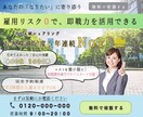 温かみのあるヘッダーバナーLPを作成します 丁寧なヒアリング、心を込めて一つ一つ作成させていただきます イメージ4