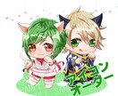 SNS/グッズ用ちびキャライラストオーダー承ります ＼アイコンにもグッズにも！2頭身キャラを可愛く描きます！／ イメージ6