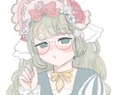 簡易アイコン作成します SNS用のアイコンなどにご利用いただけます！ イメージ5