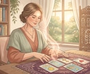 限定モニター★直感カードリーディングで応援します 100名限定！シンクロ現象から導くメッセージで伴走します イメージ1