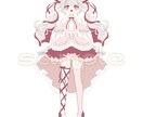 あなたのお姿一緒に考えます デザインにお悩みの方のために簡易モデルを用意しました！ イメージ2
