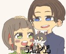 SNSアイコン描きます ゆったり かわいい オシャレ ほんのり似ているSNSアイコン イメージ4