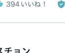 マッチングアプリのプロフィールを作成します 出会えない原因を分析し、選ばれるプロフィールへ改善します イメージ1