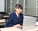 課題作成のプロが伝える数学文章問題を解き方教えます 【中学生】テスト問題作成のプロが文章題をわかりやすく教えます イメージ3
