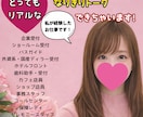 無茶ぶりVIPルーム❤️最大級のおもてなしをします 男女歓迎・NGなし❤️あなただけの秘密の時間、始まります❤️ イメージ3