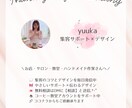 あなたの魅力が伝わるデザインお作りします インスタ投稿がんばりたい方へ◎世界観整うテンプレート制作 イメージ7