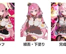 高クオリティイラスト制作致します 特別な日の１枚に！キラキラなイラストをお届けします！ イメージ8