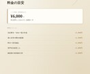 音声から、要約・匿名化まで議事録に仕上げます 士業・経営者の機密案件も安心してお任せを イメージ5
