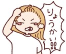 ゆるふわ手書き風イラスト描きます ヒトはもちろん動物などもok´`* snsなどにオススメです イメージ1