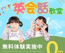 競合分析から徹底的にバナー制作を行います 丁寧なヒアリングで心に訴えかけるデザイン イメージ3
