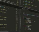 Webサイトの情報収集を自動化します あなた専用の自動情報収集ツールを開発します！ イメージ1