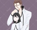 1枚絵描きます 1枚1600円からの価格で依頼を受け付けています！ イメージ3