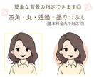 商用可◎明るくて印象の良いアイコン描きます ゆるかわ！でもキレイめ！使いやすさ抜群です！ イメージ3
