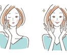 現役美容皮膚科看護師が肌悩みを解決に導きます 酒さ、ニキビ肌への正しいスキンケア教えます♡ イメージ1