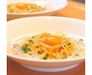 現役シェフと二人三脚で売れるメニューを作ります イタリアン・洋食専門｜15年の現場経験で一緒に考えます イメージ3