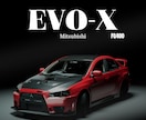 車の画像や映像を3DCGで作成します 【挙動特化】あなただけの自動車映像が欲しい方へ イメージ1