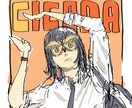 アイコン・ヘッダー・ジャケット等を作ります 漫画チックなイラストをご提供します！ イメージ8