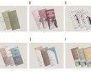 結婚式ペーパーアイテム作ります 自分だけのオリジナルペーパーアイテムで素敵な結婚式に イメージ6