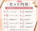 看護過程まるっとサポートGPTパックで支援します 答えを出すAIではなく、考える力を育てるAI イメージ4