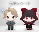 推しぬい風ミニキャライラスト描きます お値段そのままで商用利用可能！ イメージ2