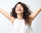 １回お試し⭐️「やめたい」「変えたい」を手伝います ／習慣チェンジセッション／１回でも変化あり❗️／理想の自分へ イメージ10