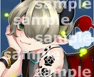 SNSの顔！アイコンお描きします あなたのイメージをイラストに！ イメージ1