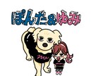 アイコンイラスト作成します ユニークな作画でアイコン作成致します！ イメージ1