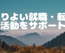 病院・薬局迷ってる人の悩み解決します 病院と薬局の違いについて知りたい！という人必見！！ イメージ1