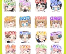 1点から制作可能！配信用スタンプ、バッジ制作します YouTube、twitch等のスタンプ、バッジを描きます！ イメージ2