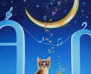プロの画家が《物語を感じるアート》を油絵で描きます 表紙絵やジャケット画や御家族の記念絵画をお任せください イメージ9