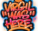 お好きな英語をグラフィティーアートで描きます SNSのアイコン、Tシャツ、ステッカー作り等にオススメです。 イメージ5